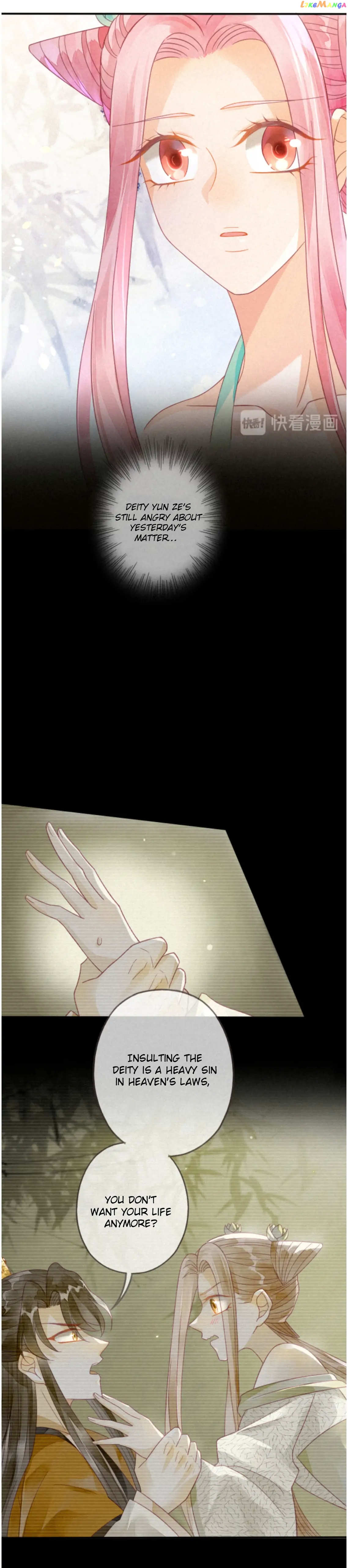Heaven’s Sympathy : Reborn chapter 15 - page 6