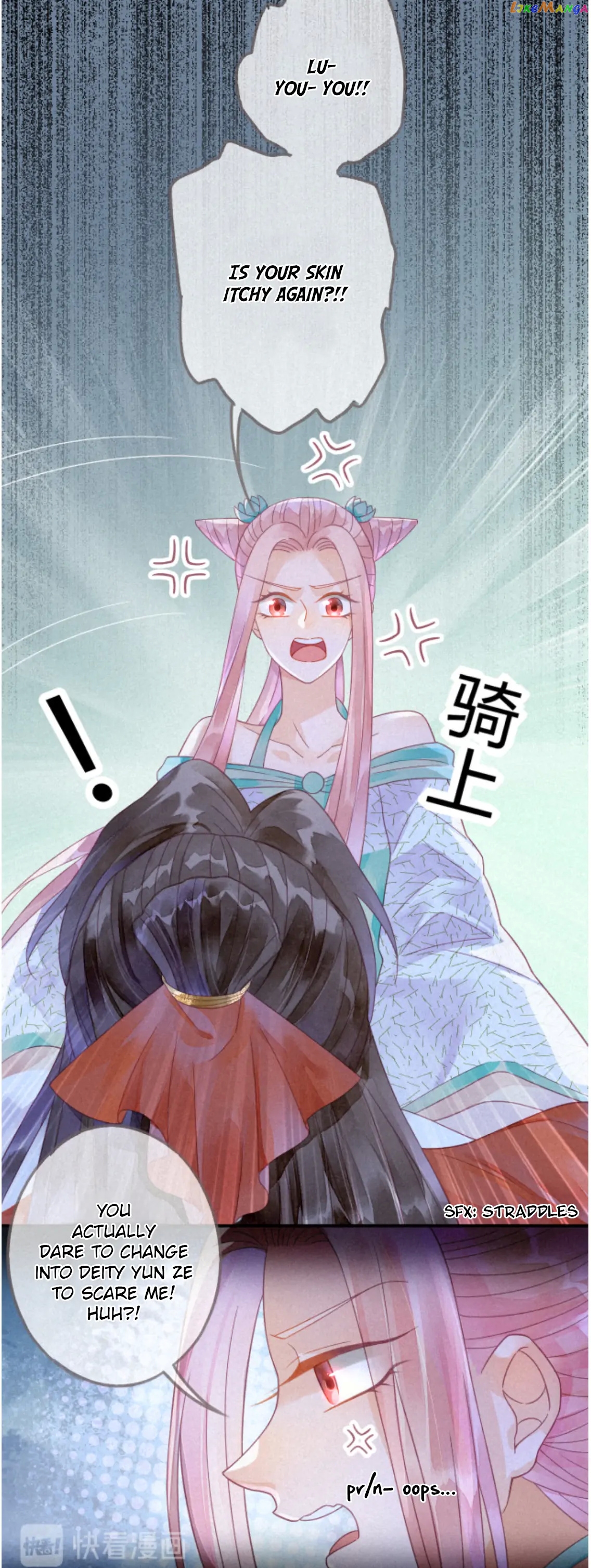 Heaven’s Sympathy : Reborn chapter 14 - page 15