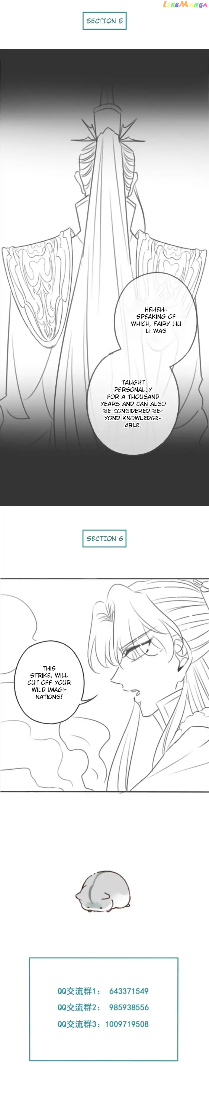 Heaven’s Sympathy : Reborn chapter 14 - page 19