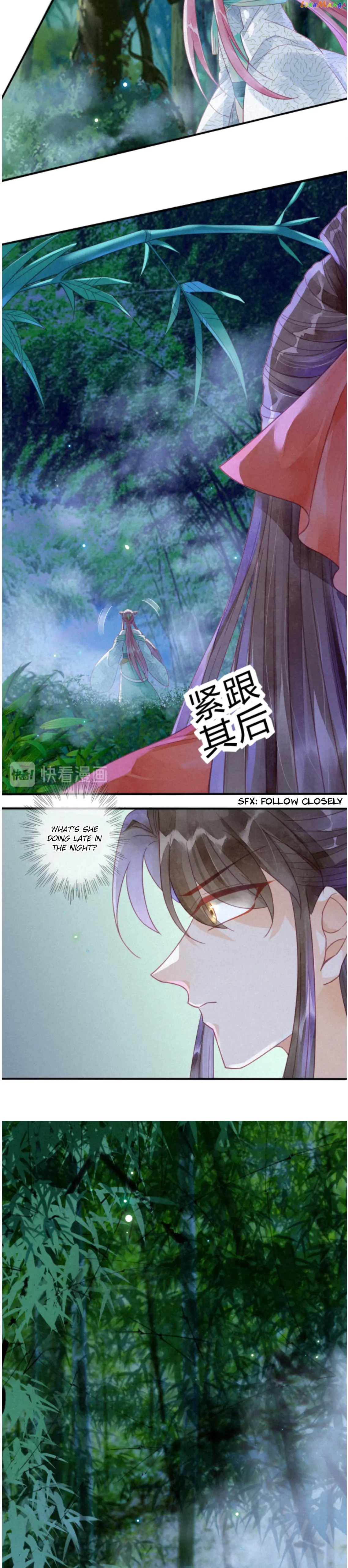 Heaven’s Sympathy : Reborn chapter 14 - page 7