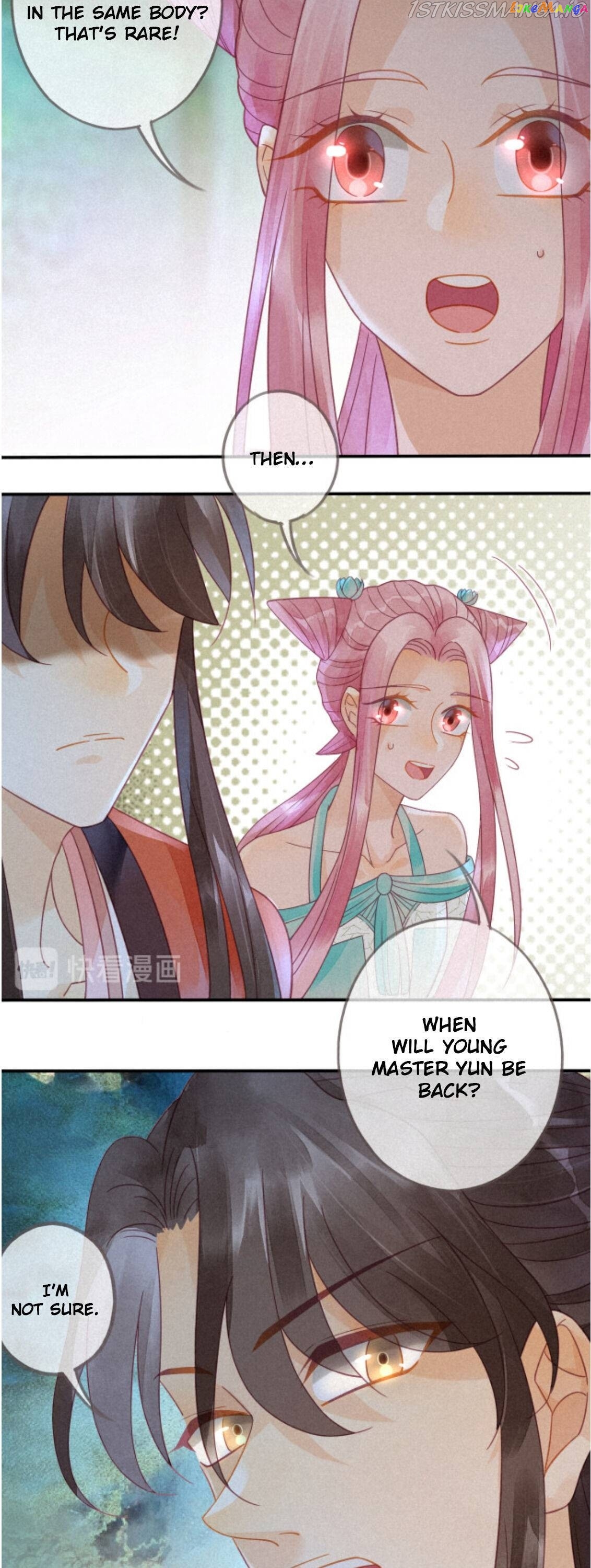 Heaven’s Sympathy : Reborn chapter 12 - page 22