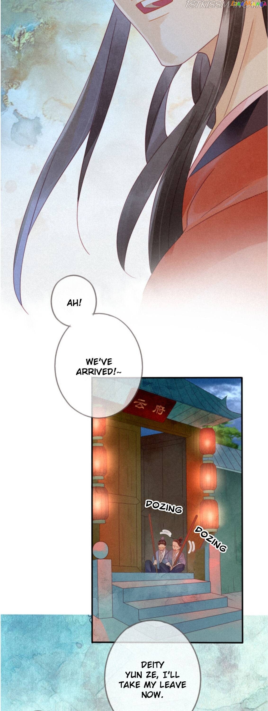 Heaven’s Sympathy : Reborn chapter 12 - page 23