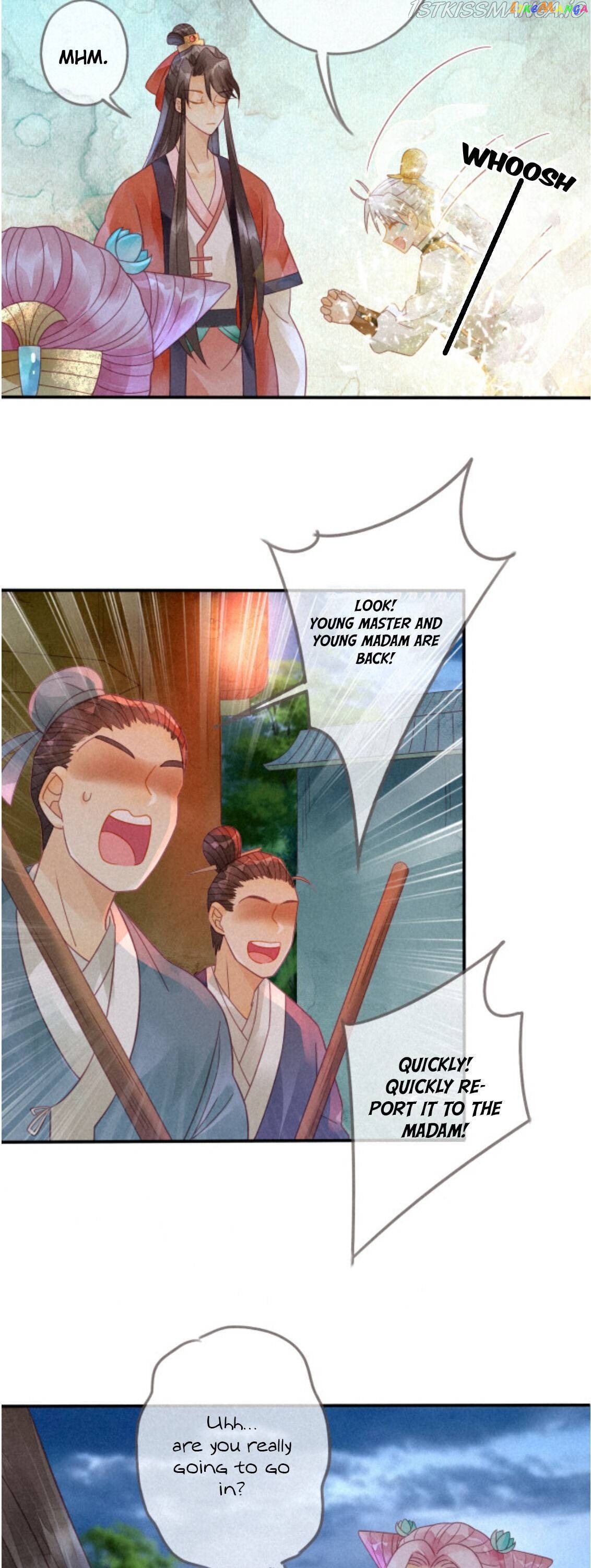 Heaven’s Sympathy : Reborn chapter 12 - page 24
