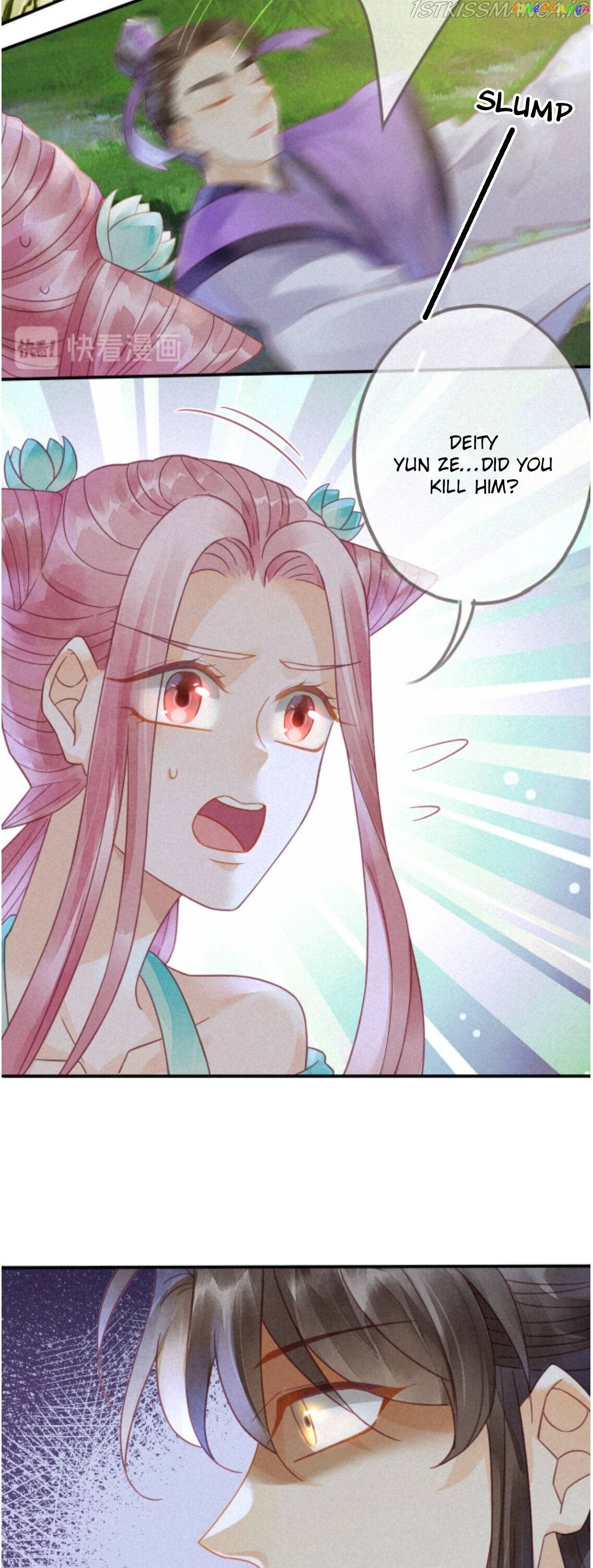 Heaven’s Sympathy : Reborn chapter 12 - page 5