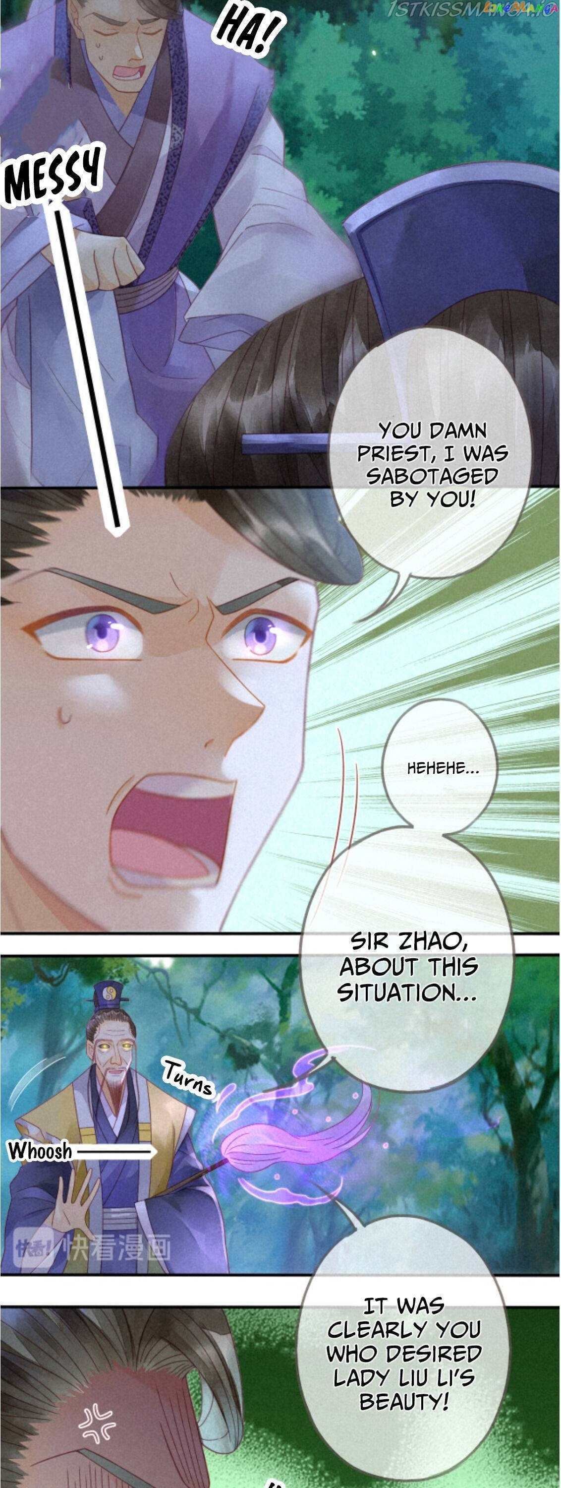 Heaven’s Sympathy : Reborn chapter 11 - page 12