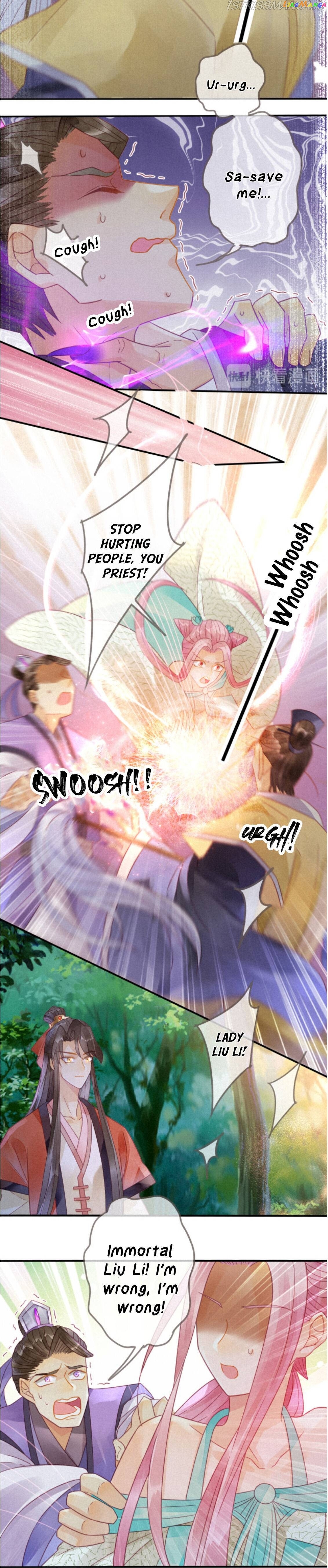 Heaven’s Sympathy : Reborn chapter 11 - page 15