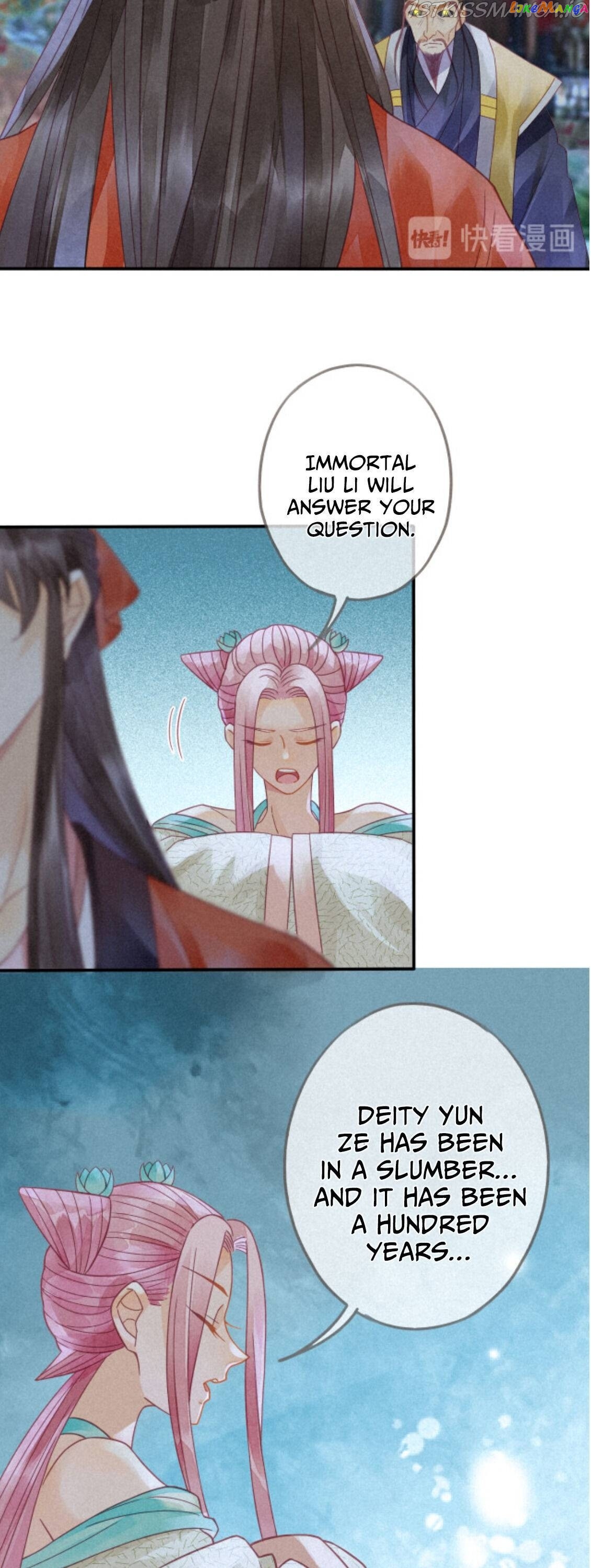 Heaven’s Sympathy : Reborn chapter 11 - page 6