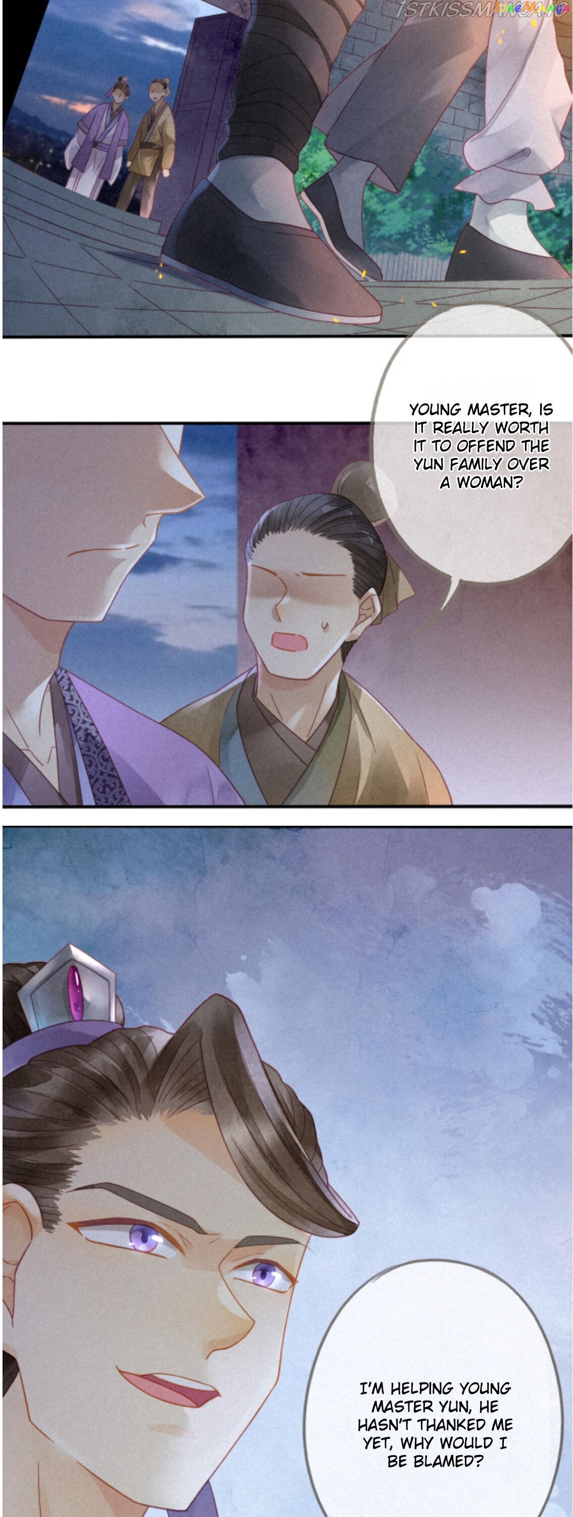 Heaven’s Sympathy : Reborn chapter 10 - page 11