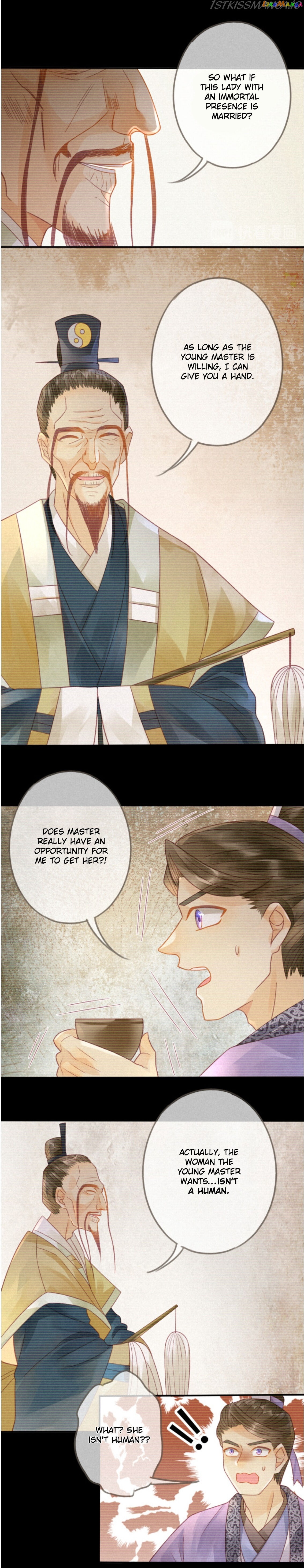 Heaven’s Sympathy : Reborn chapter 10 - page 15