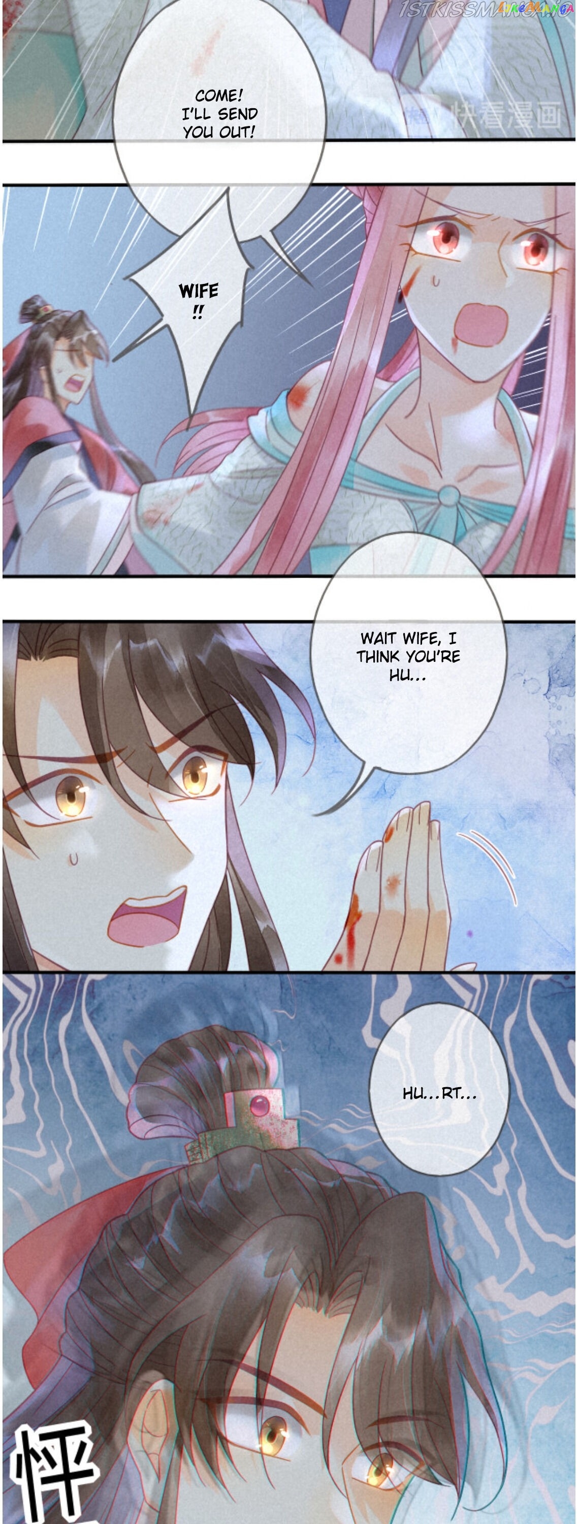 Heaven’s Sympathy : Reborn chapter 10 - page 23