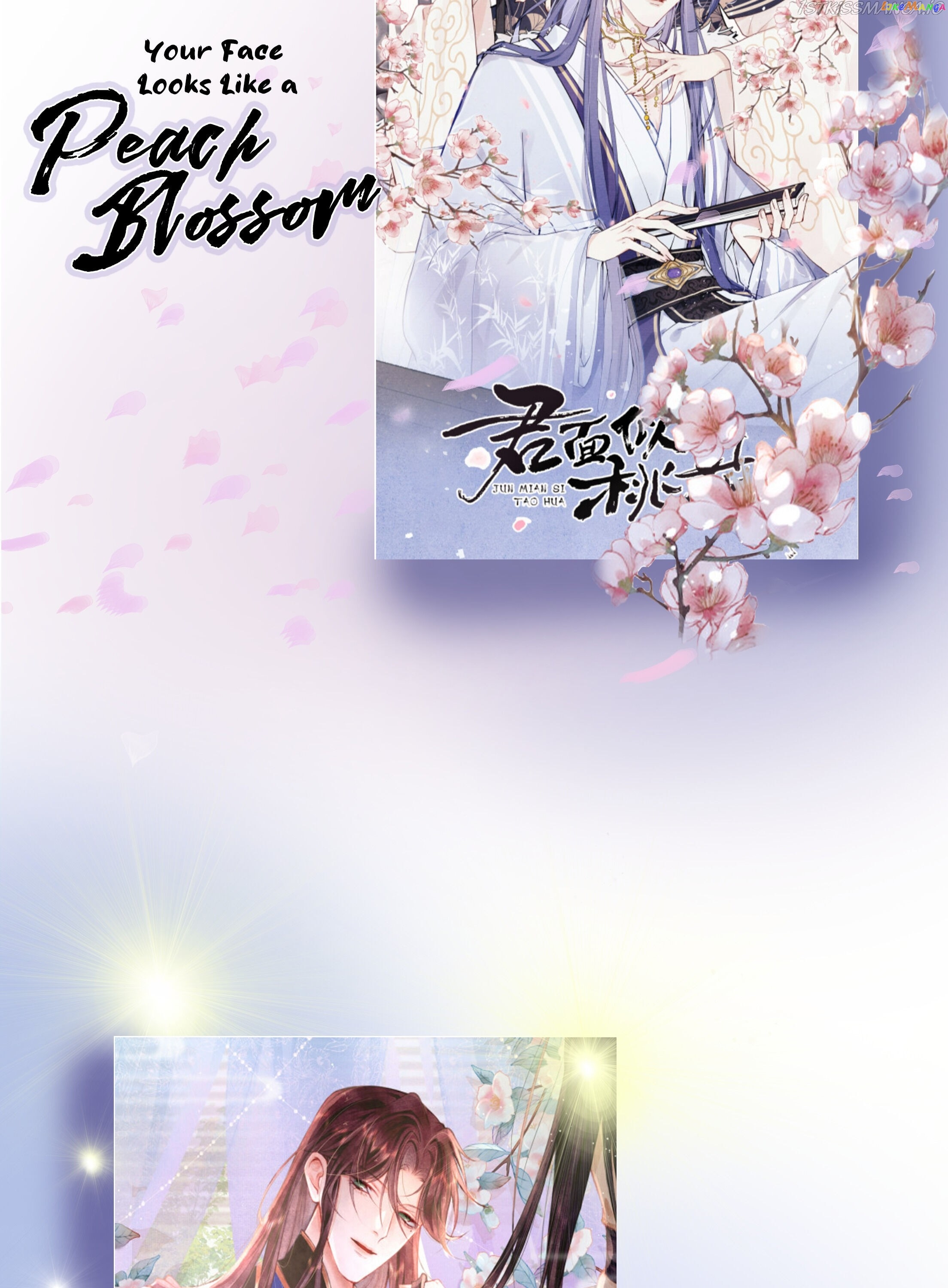 Heaven’s Sympathy : Reborn chapter 10 - page 32