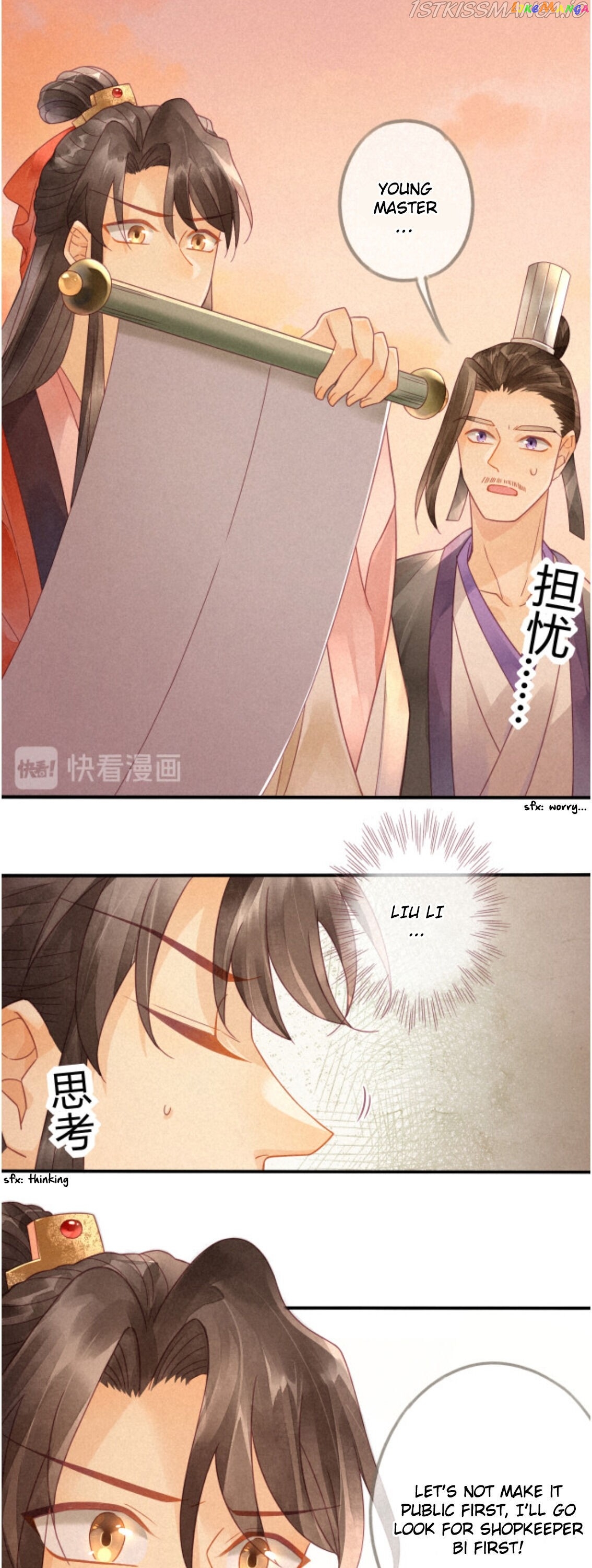Heaven’s Sympathy : Reborn chapter 10 - page 4