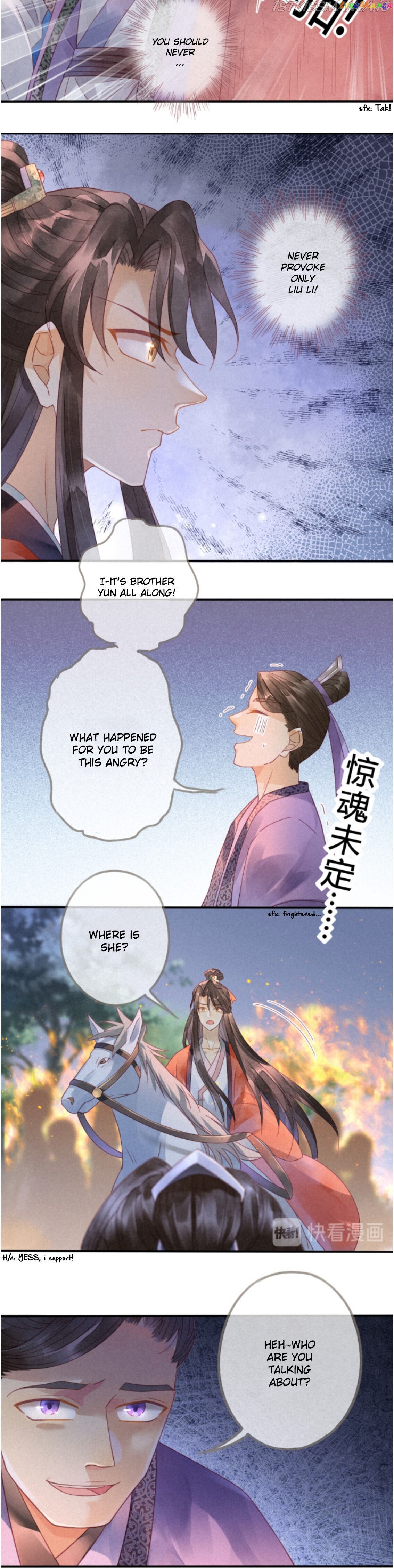 Heaven’s Sympathy : Reborn chapter 10 - page 9
