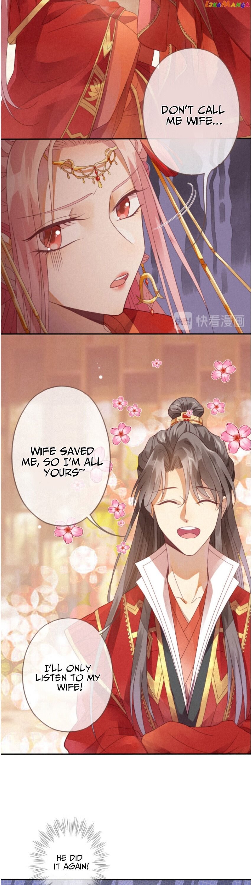 Heaven’s Sympathy : Reborn chapter 1 - page 10