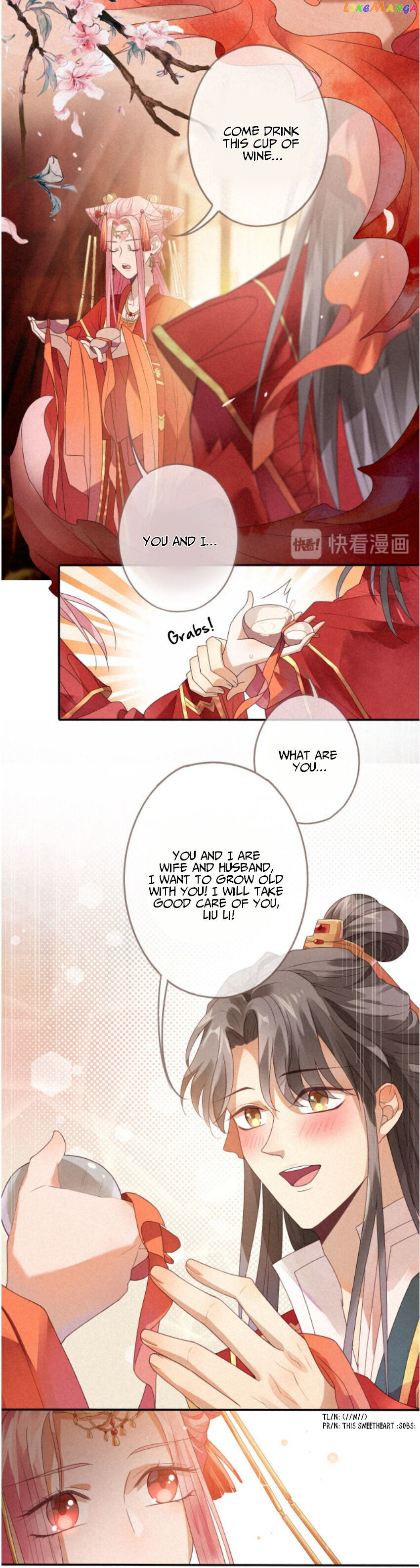 Heaven’s Sympathy : Reborn chapter 1 - page 12