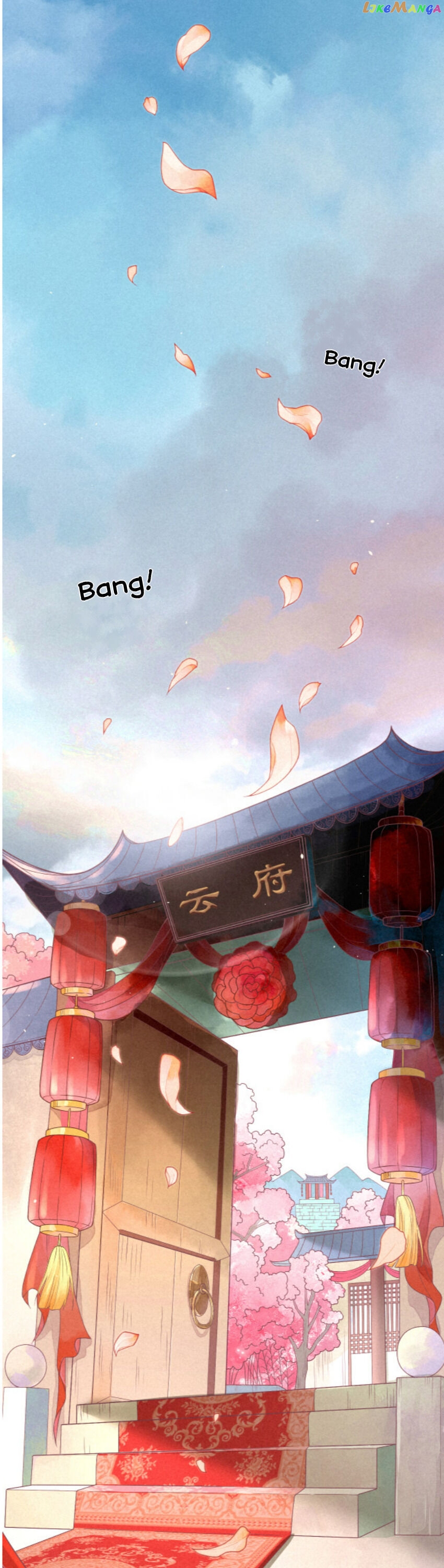 Heaven’s Sympathy : Reborn chapter 1 - page 3
