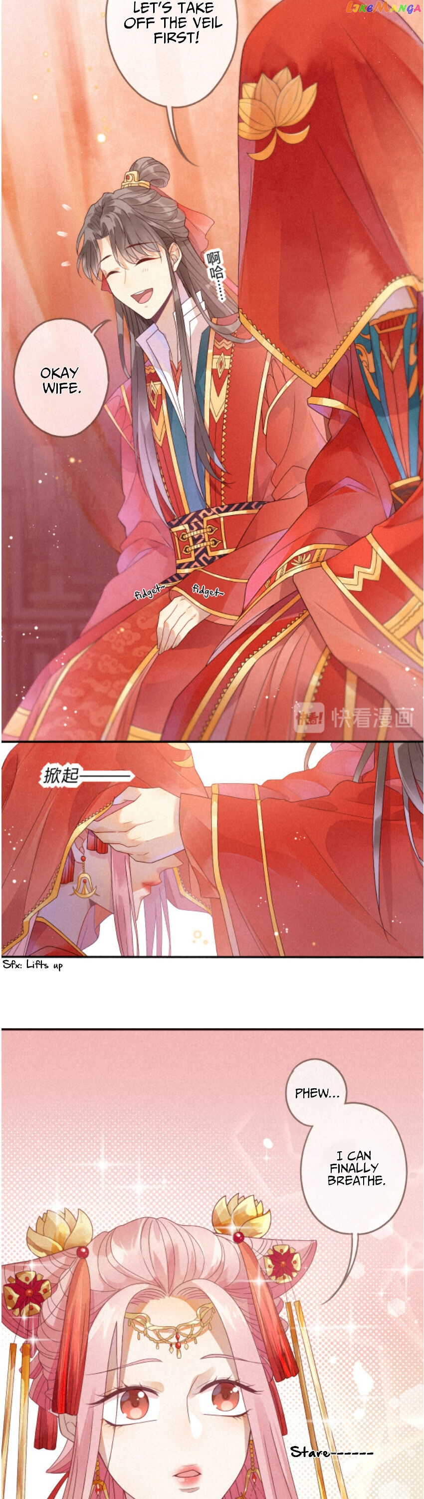 Heaven’s Sympathy : Reborn chapter 1 - page 8