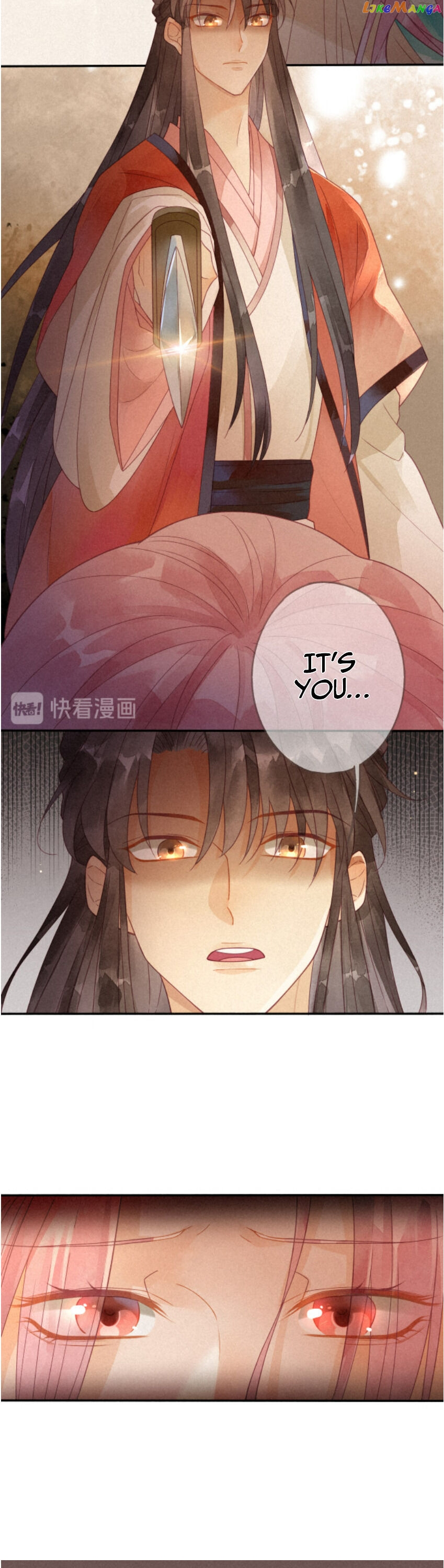 Heaven’s Sympathy : Reborn chapter 0.1 - page 11