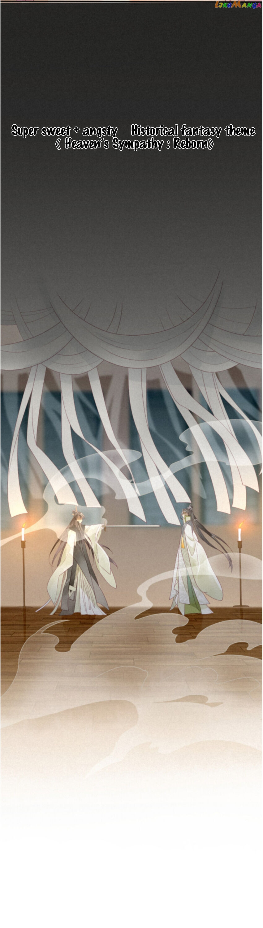 Heaven’s Sympathy : Reborn chapter 0.1 - page 20