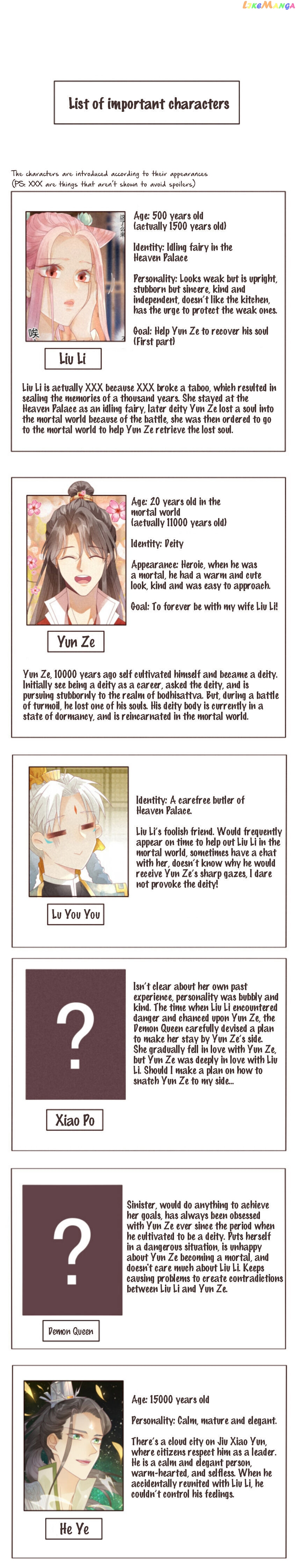 Heaven’s Sympathy : Reborn chapter 0.1 - page 21