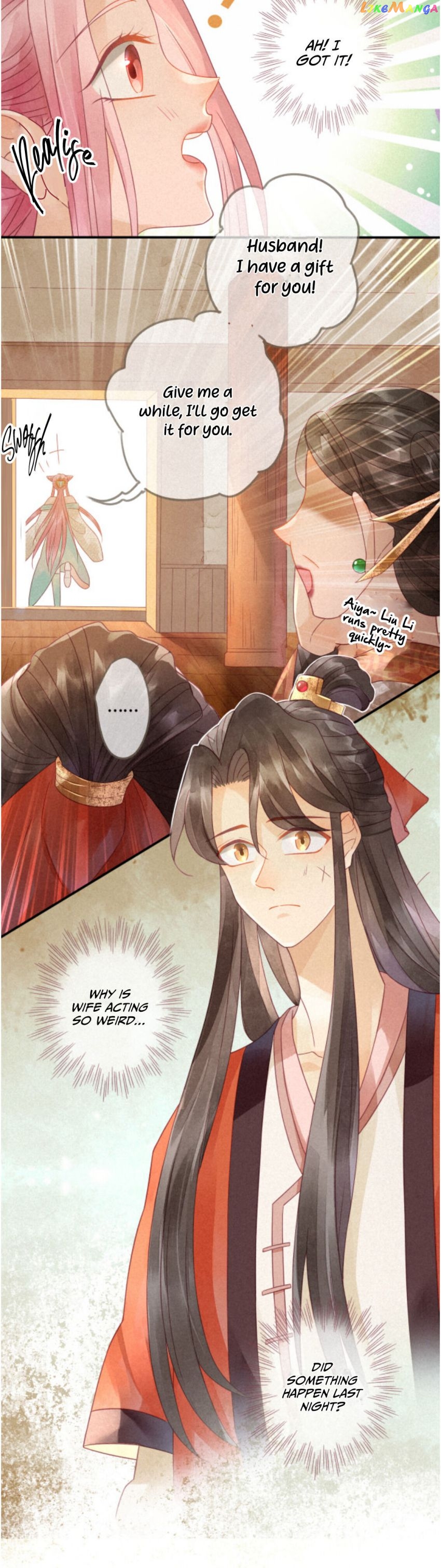 Heaven’s Sympathy : Reborn chapter 9 - page 12