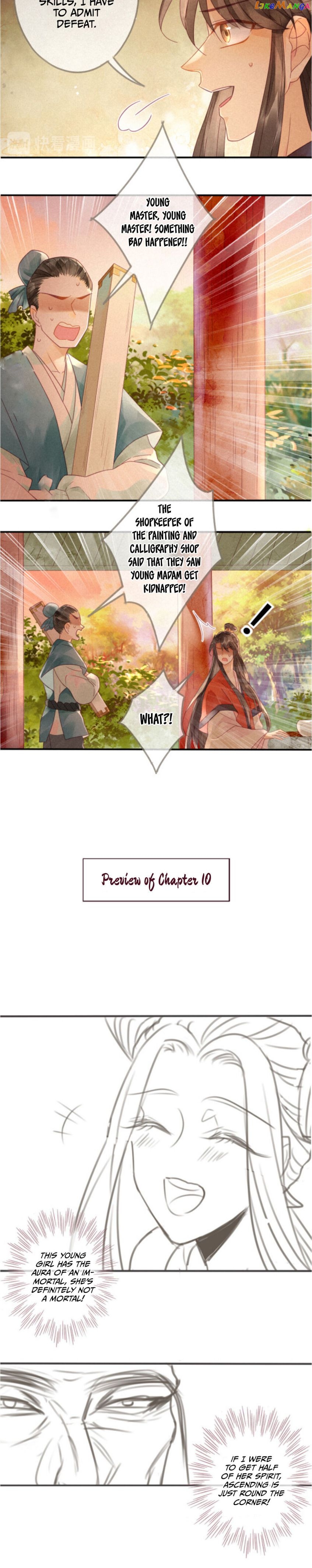Heaven’s Sympathy : Reborn chapter 9 - page 18