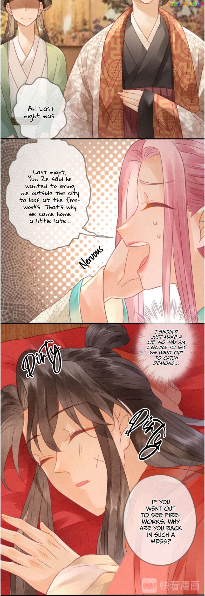 Heaven’s Sympathy : Reborn chapter 9 - page 8