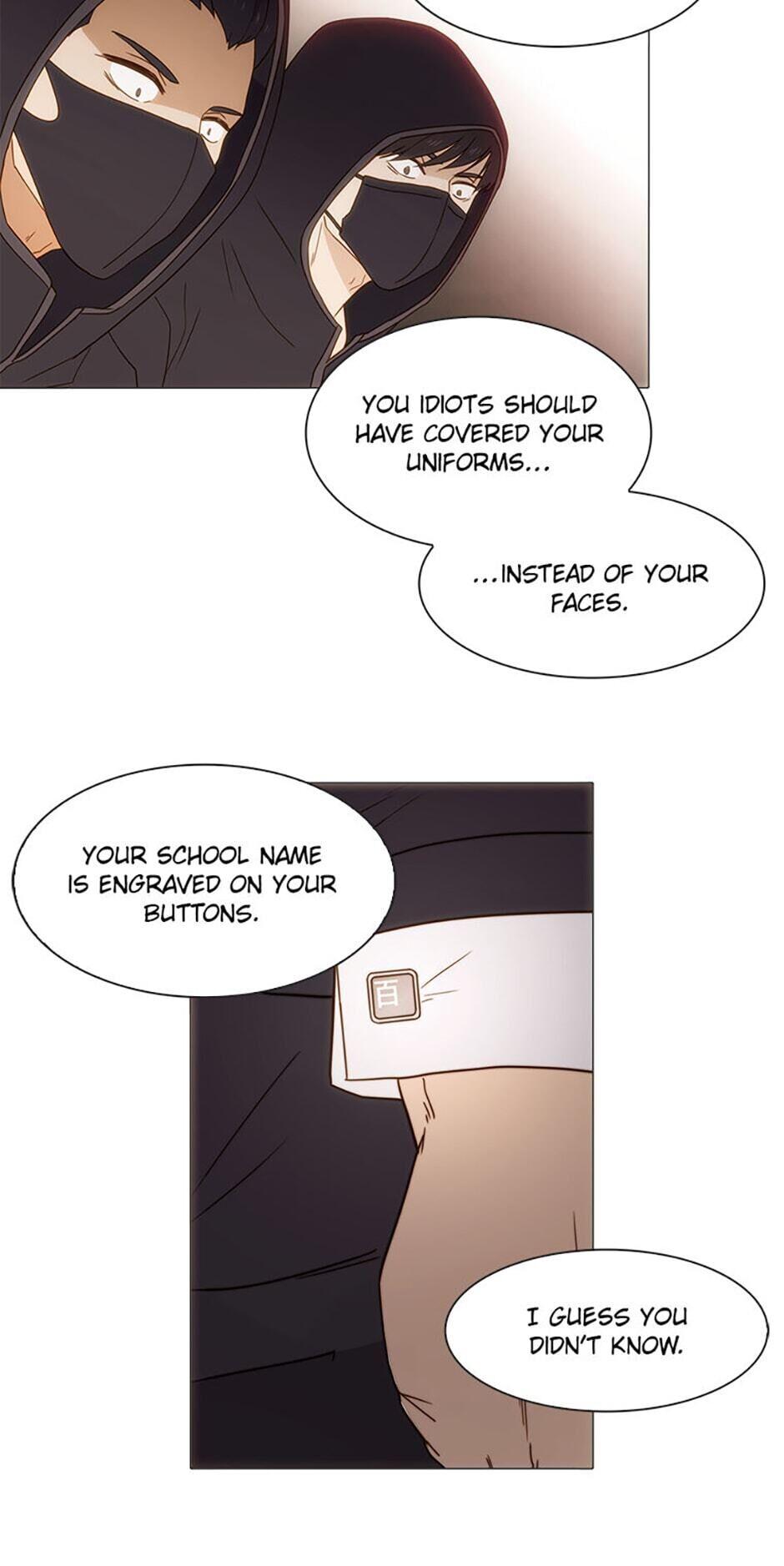 Perfect Gold chapter 7 - page 13