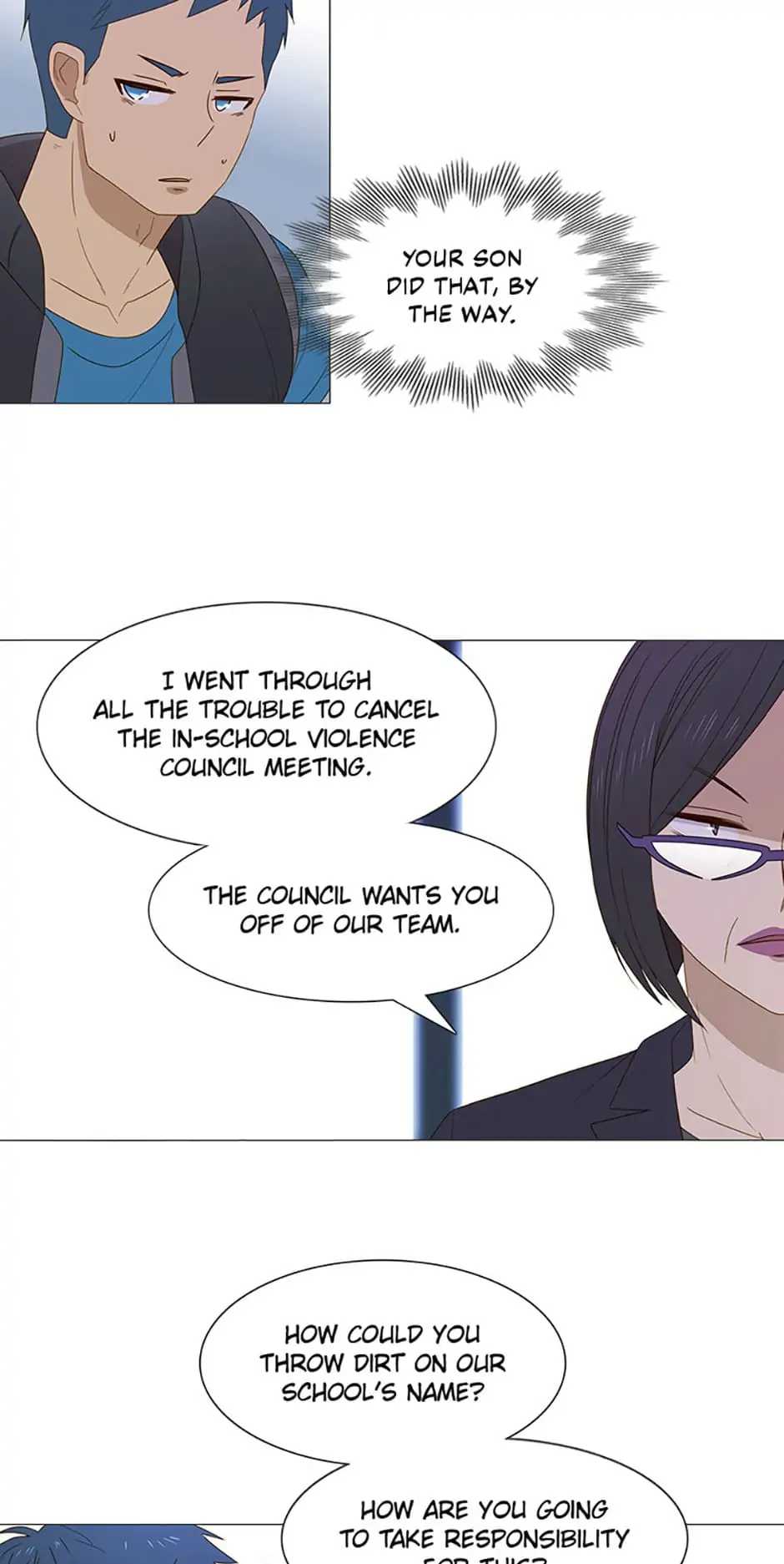 Perfect Gold chapter 27 - page 33