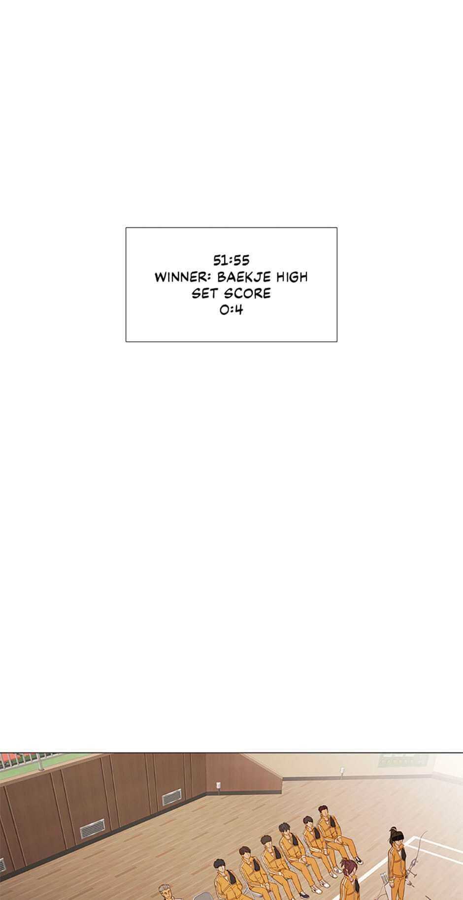 Perfect Gold chapter 15 - page 42