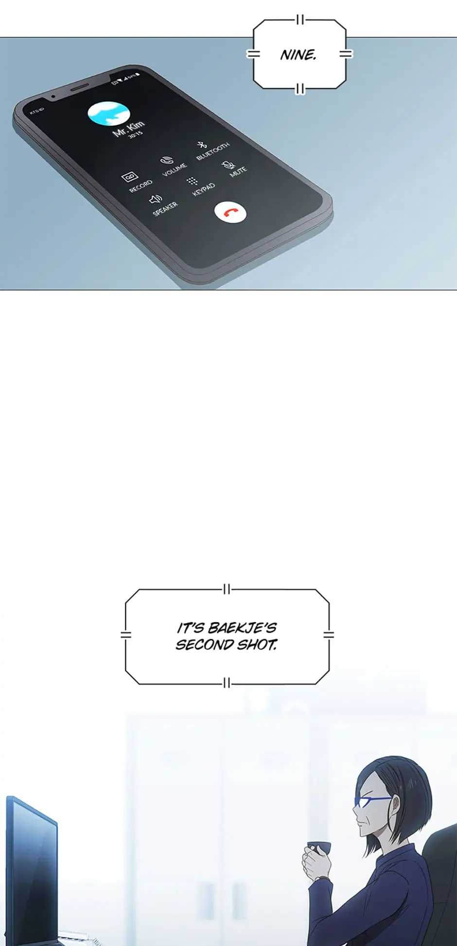 Perfect Gold chapter 24 - page 26