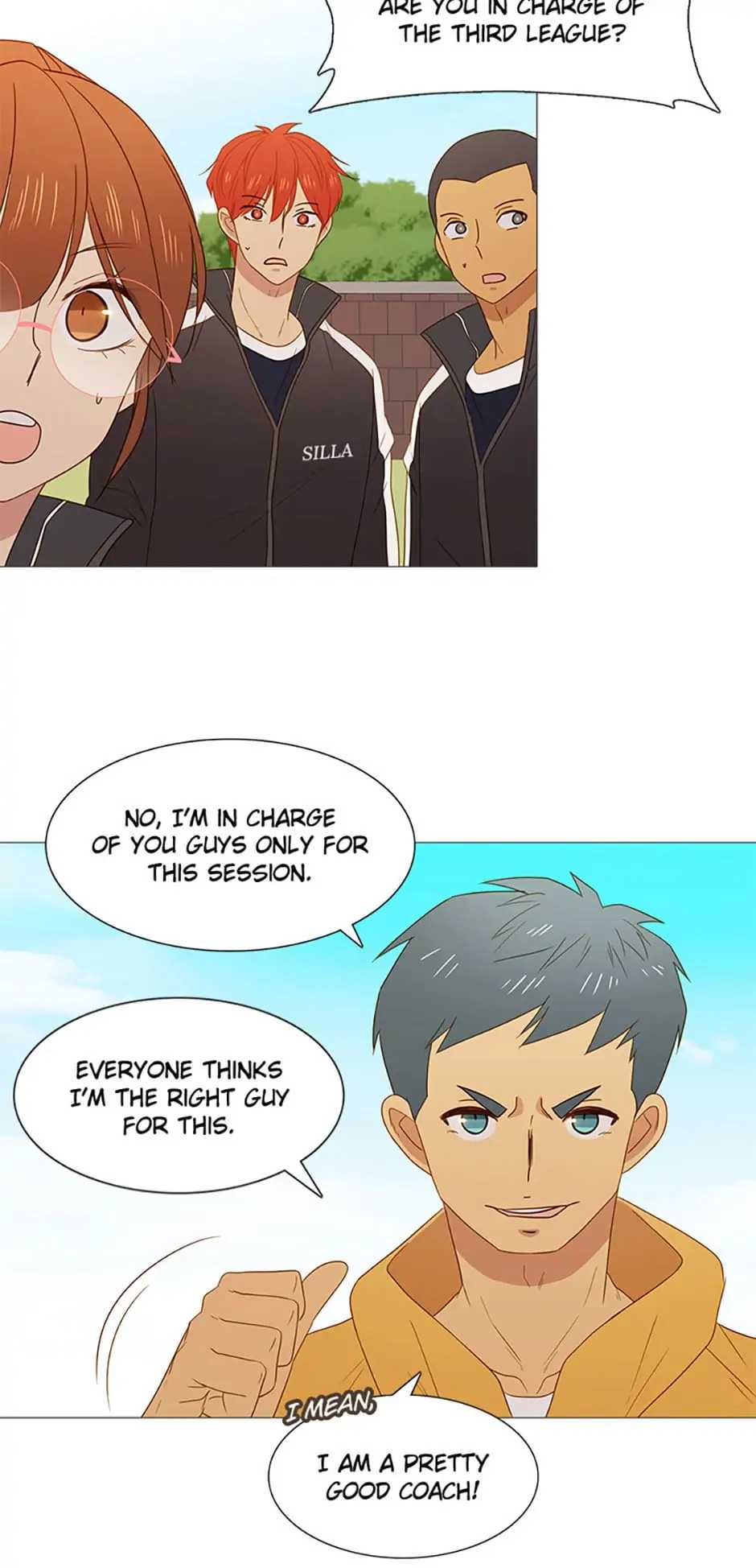 Perfect Gold chapter 36 - page 33