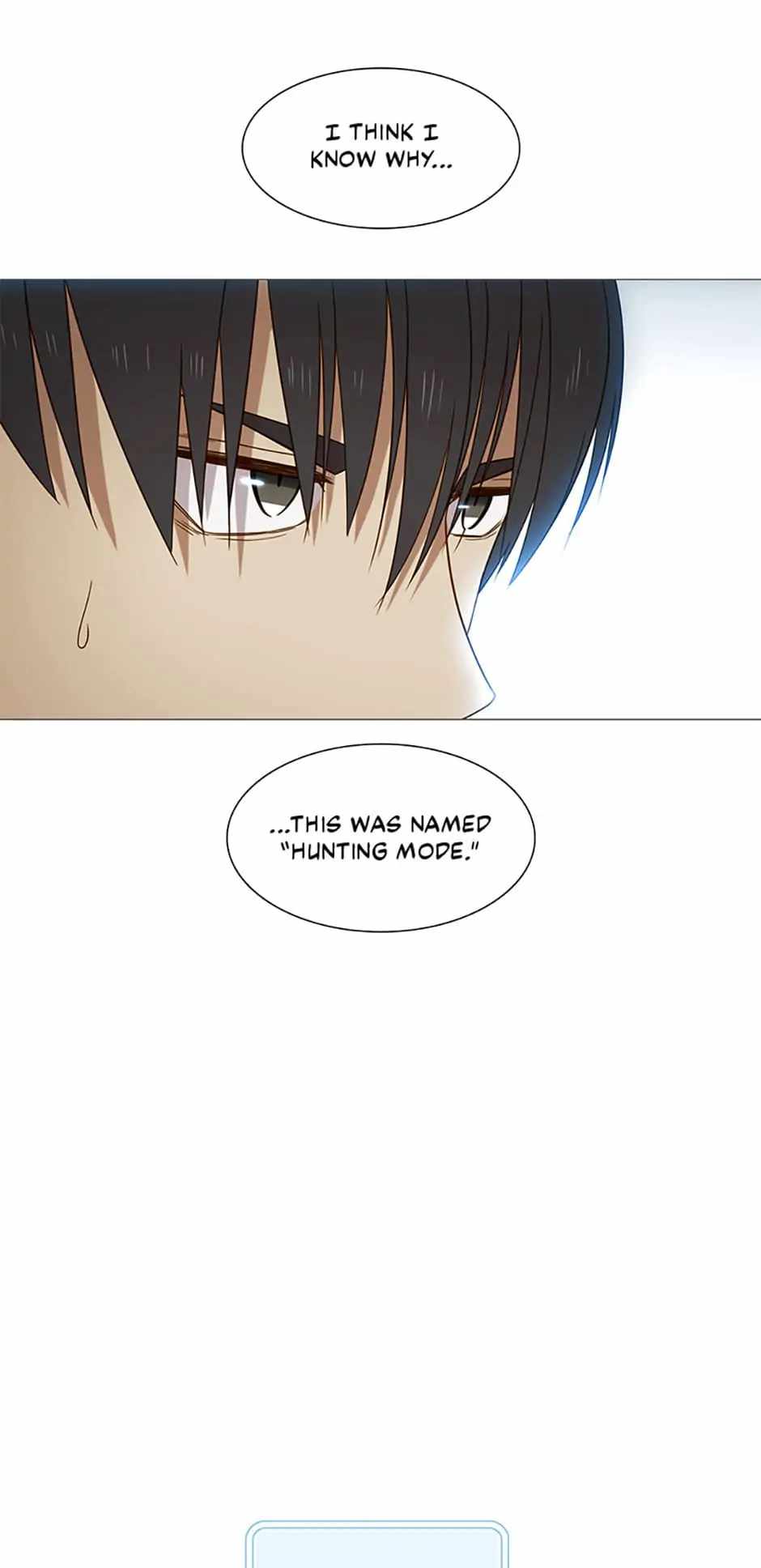 Perfect Gold chapter 41 - page 31