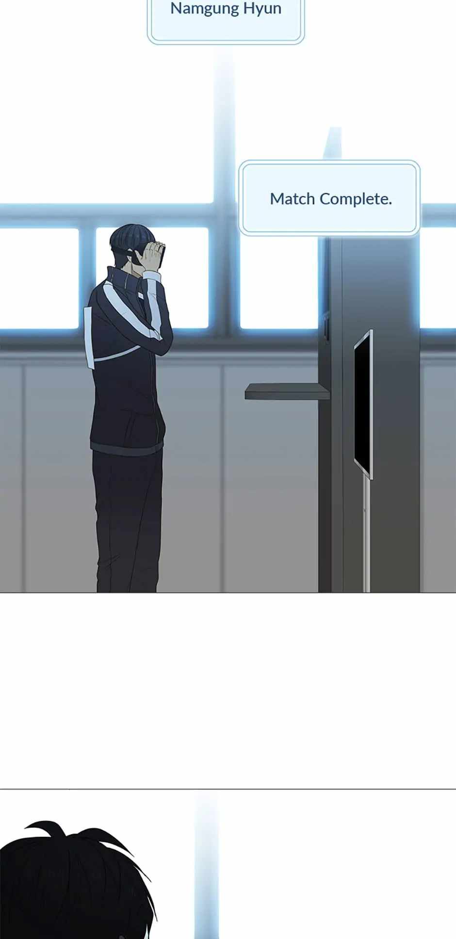 Perfect Gold chapter 41 - page 32
