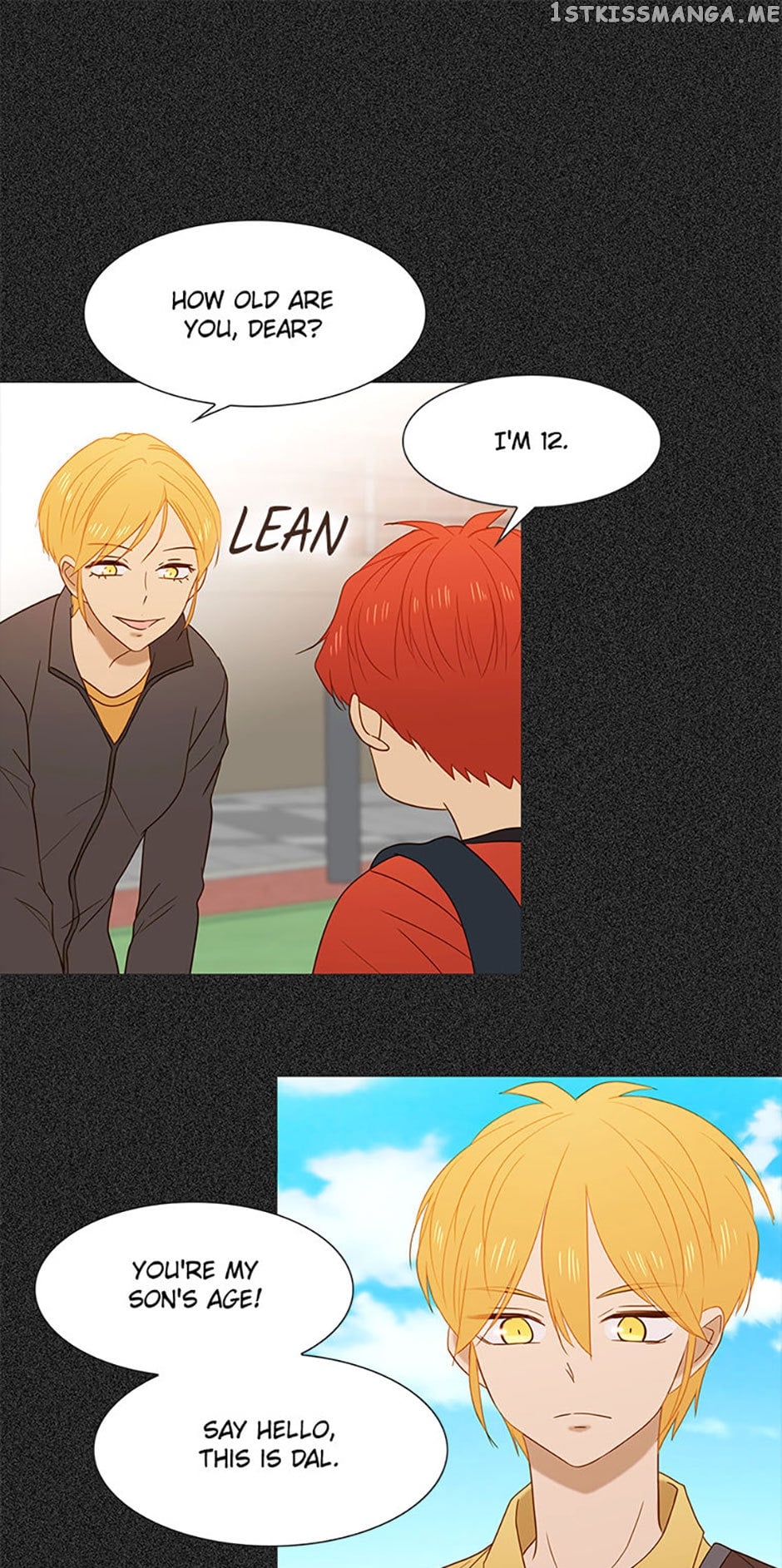 Perfect Gold Chapter 47 - page 11