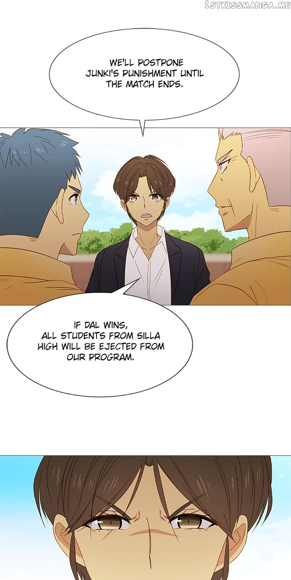 Perfect Gold Chapter 48 - page 7