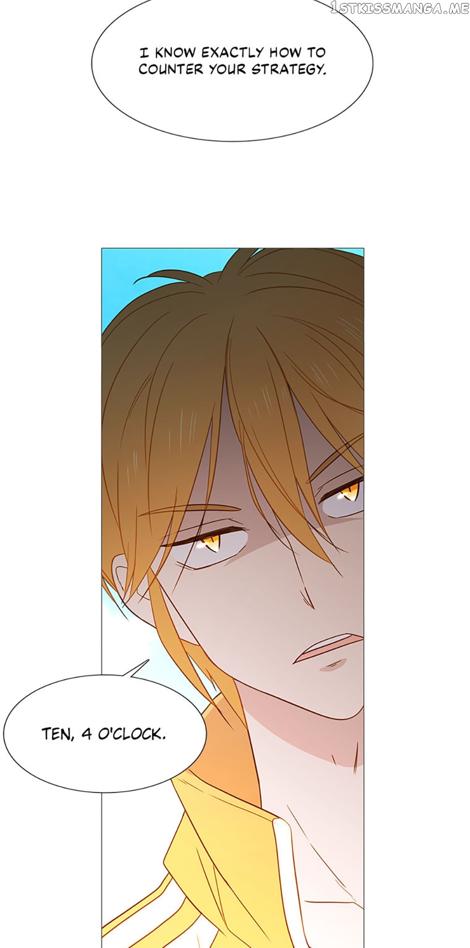 Perfect Gold Chapter 49 - page 15