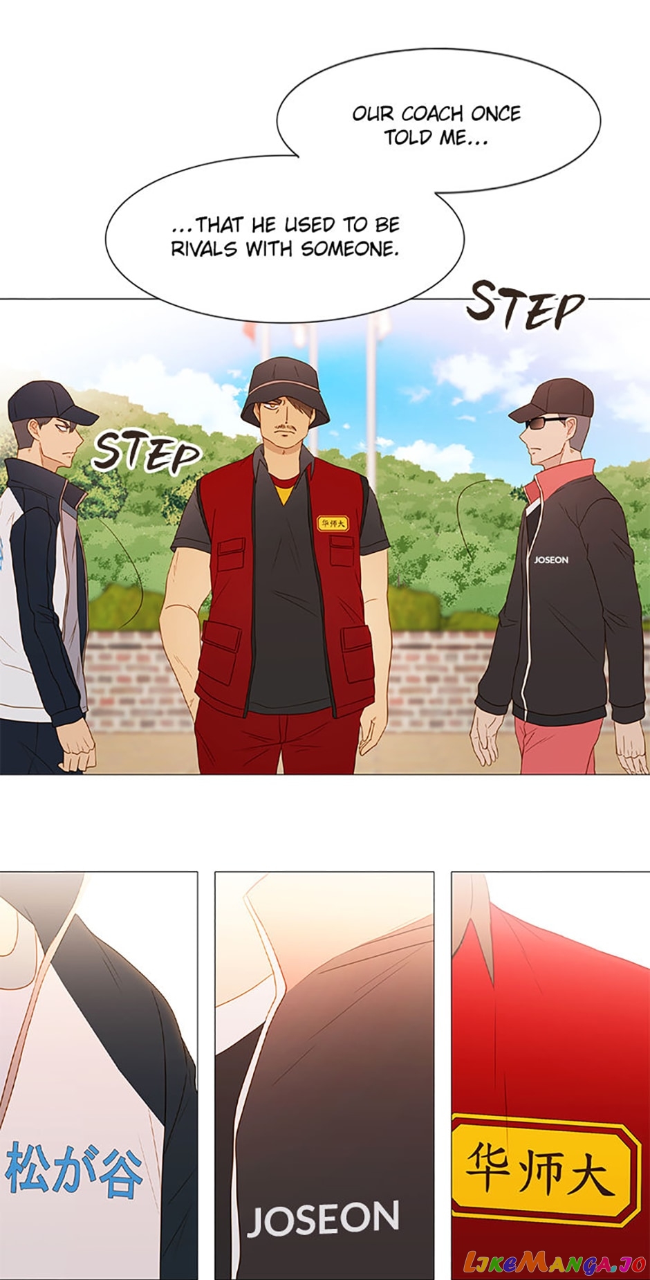 Perfect Gold Chapter 56 - page 11