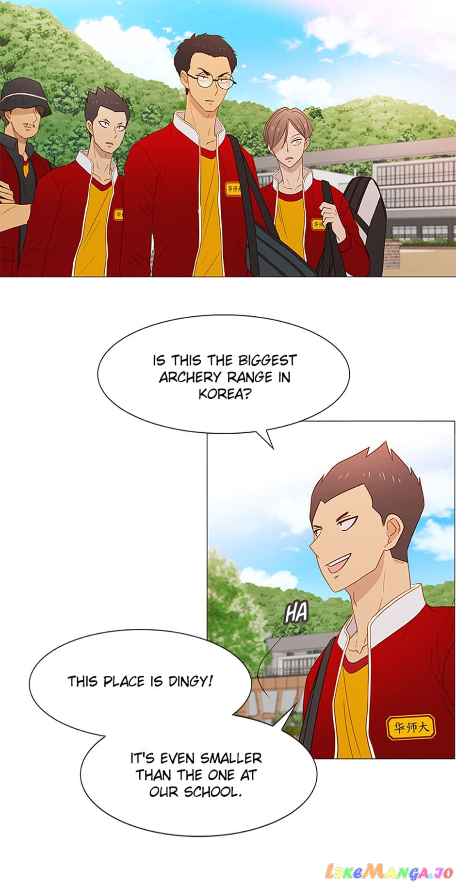 Perfect Gold Chapter 56 - page 3