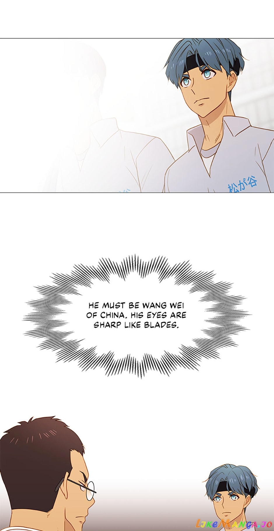 Perfect Gold Chapter 56 - page 6