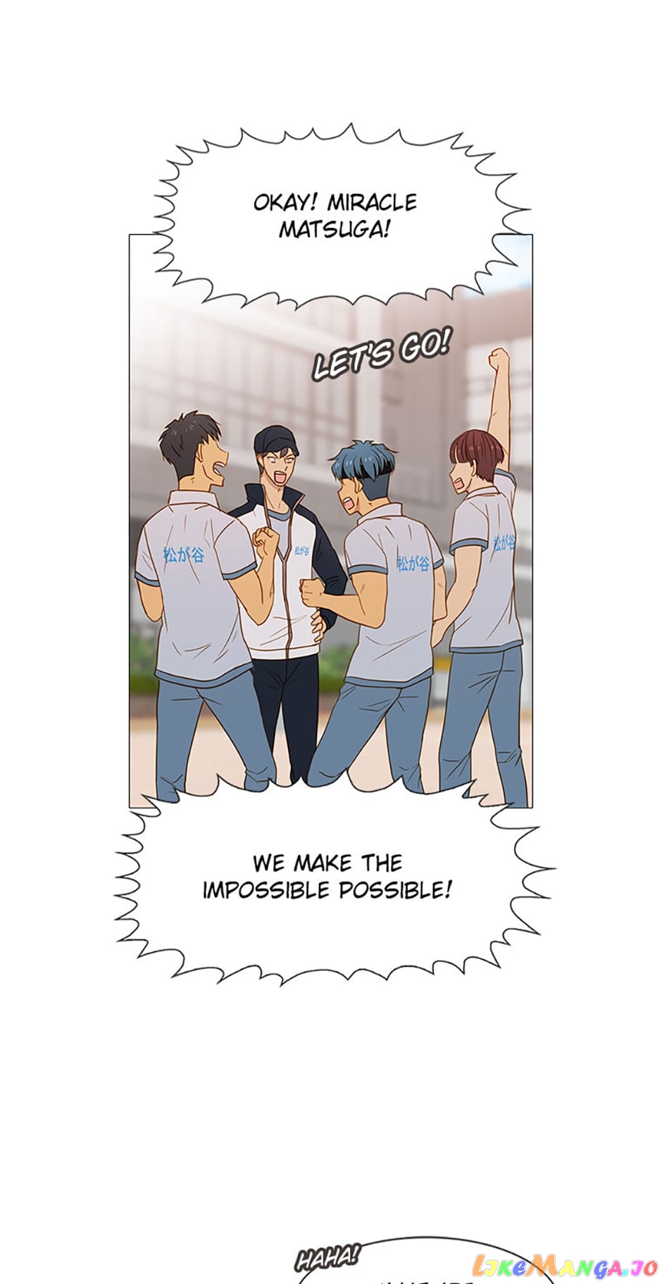 Perfect Gold Chapter 56 - page 8