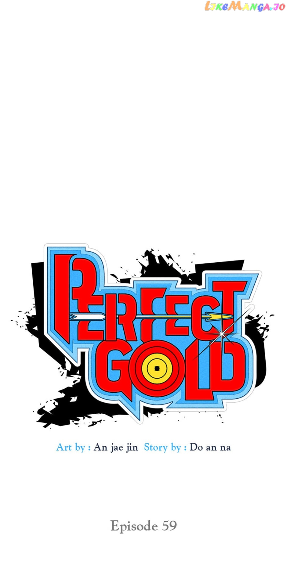 Perfect Gold Chapter 59 - page 1