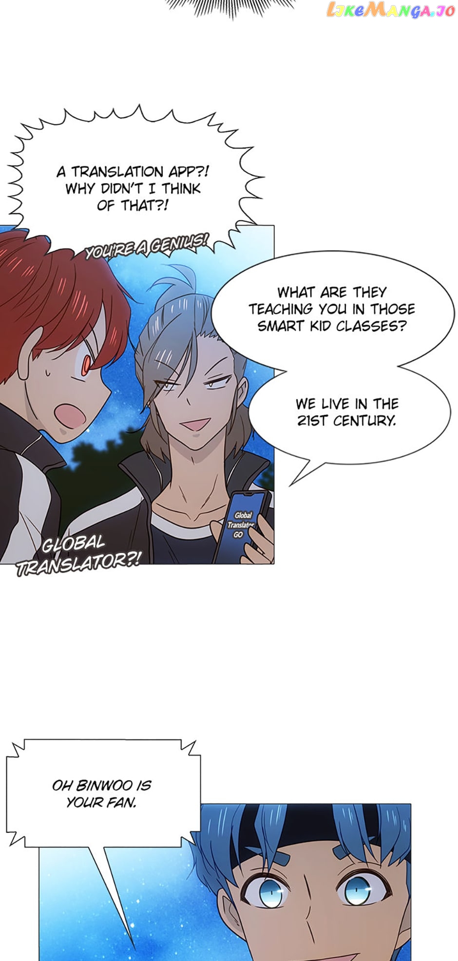 Perfect Gold Chapter 59 - page 13