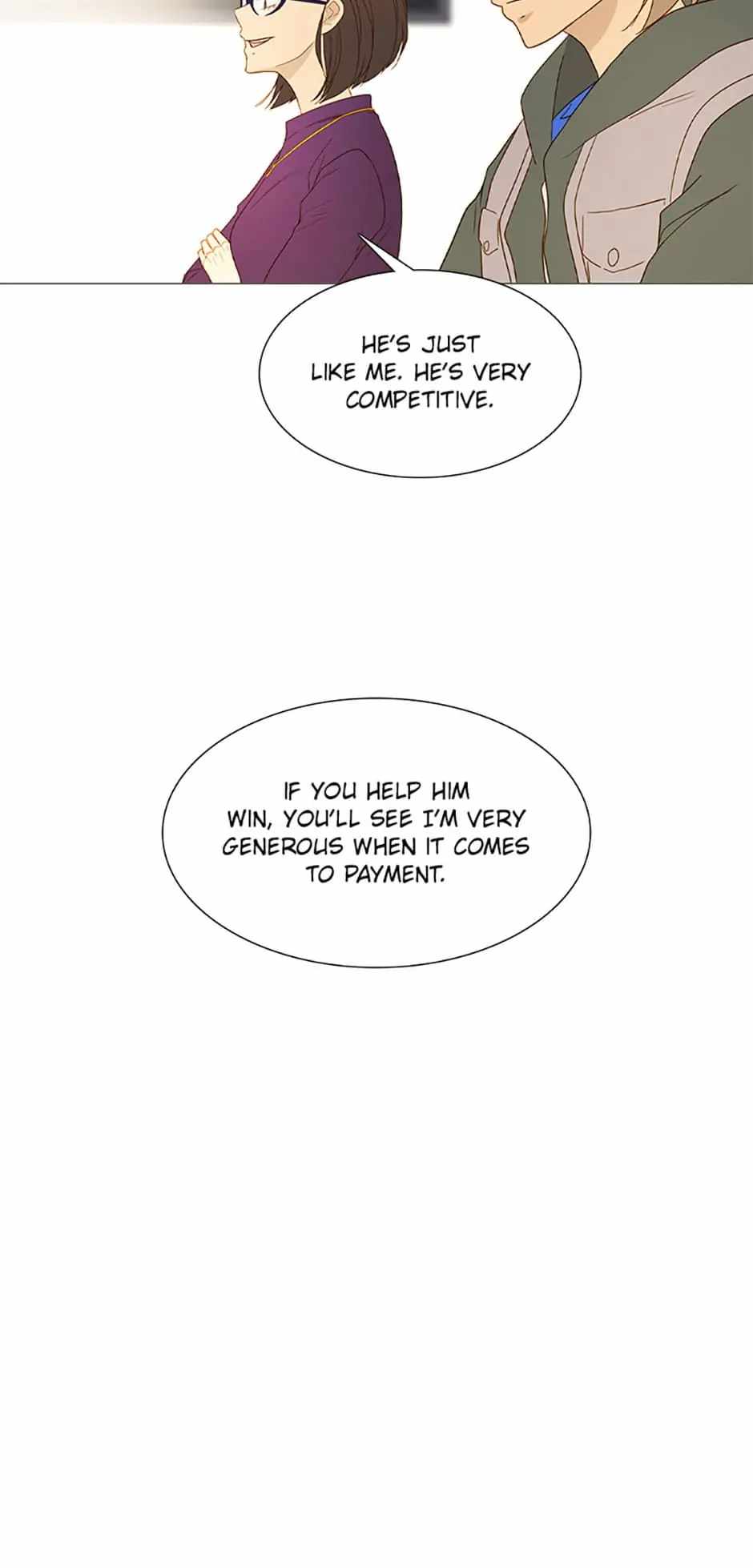 Perfect Gold chapter 44 - page 4