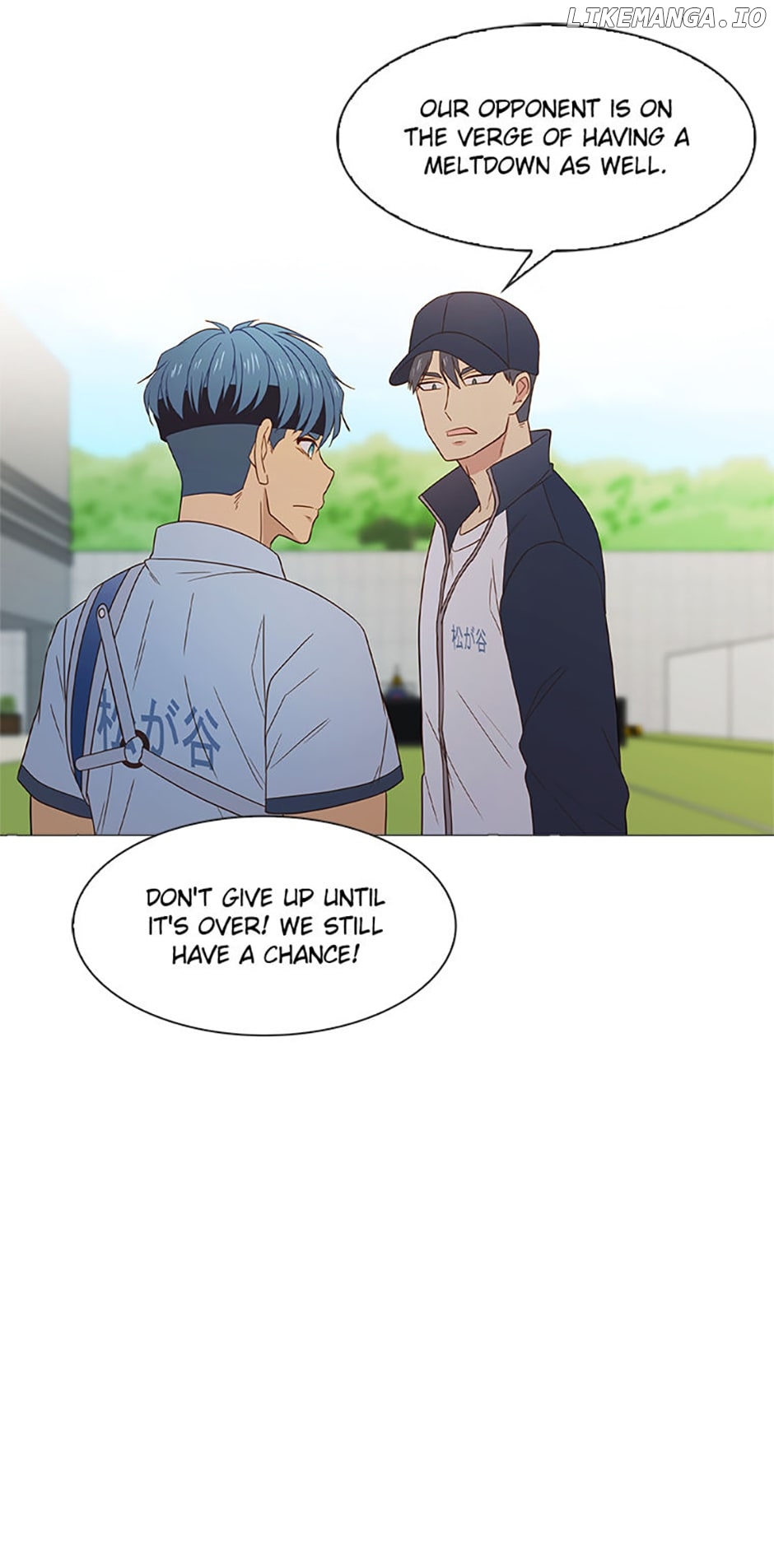 Perfect Gold Chapter 79 - page 41