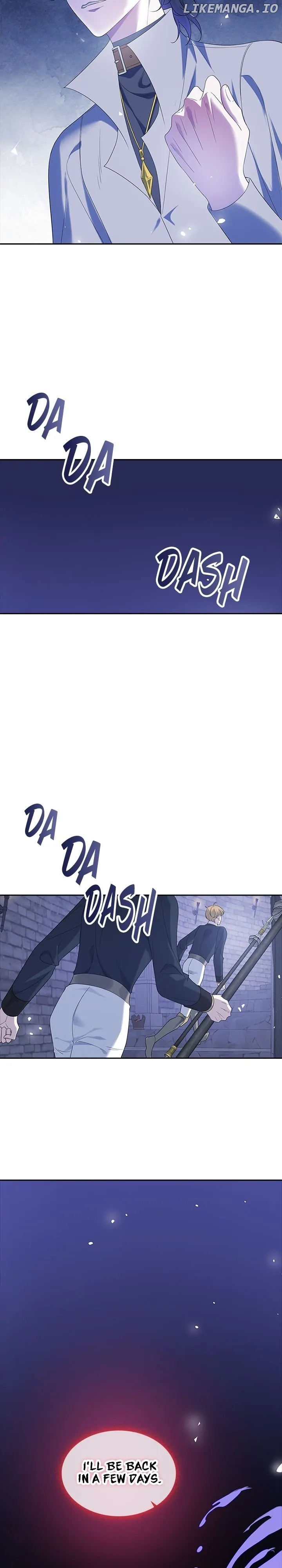 Radia – Manga Chapter 21 - page 19