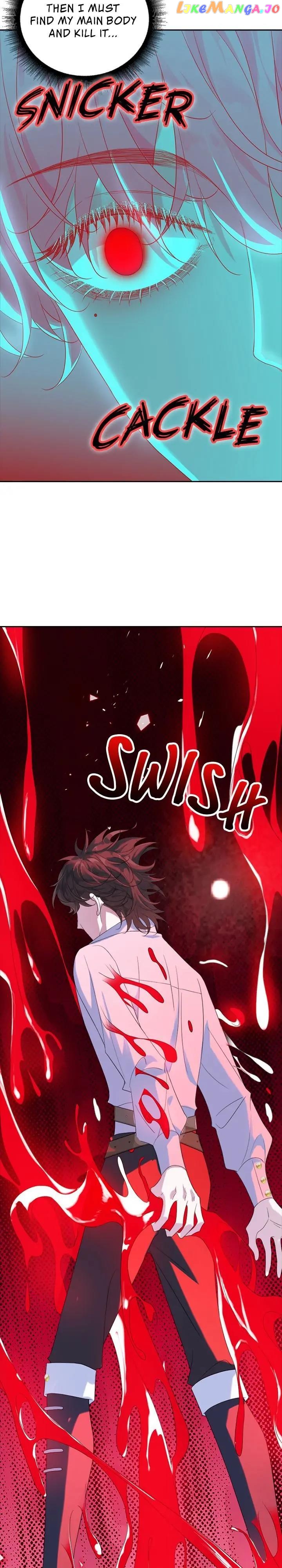 Radia – Manga Chapter 12 - page 21