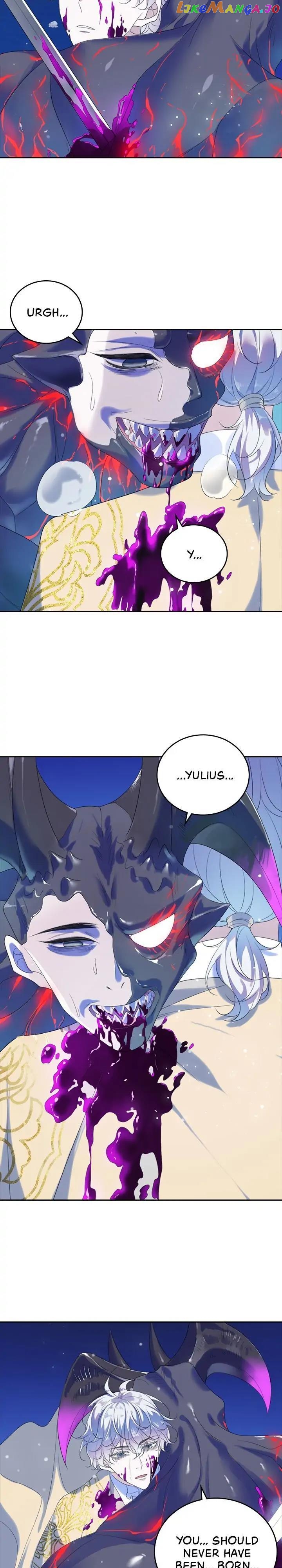 Radia – Manga Chapter 12 - page 3