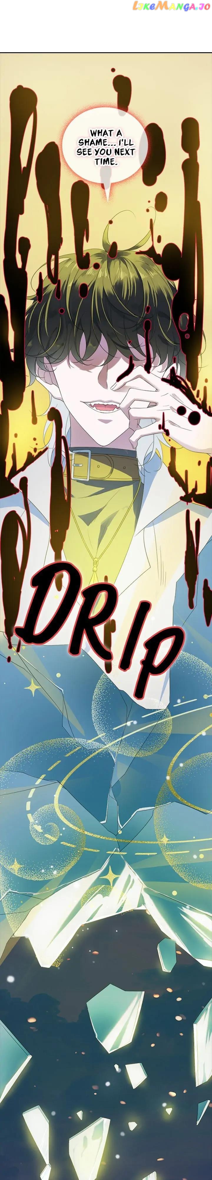 Radia – Manga Chapter 12 - page 31