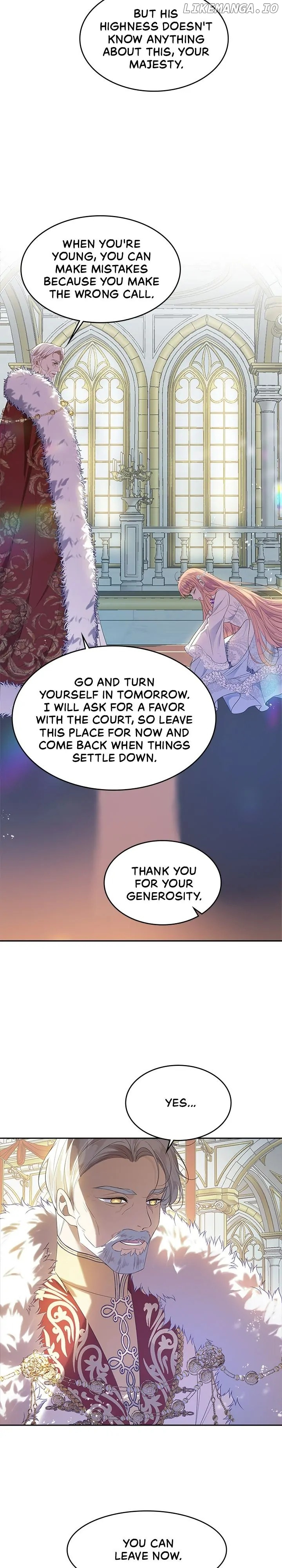 Radia – Manga Chapter 32 - page 13
